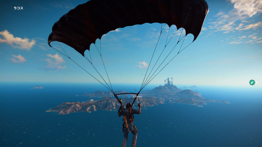 just_cause3_img6