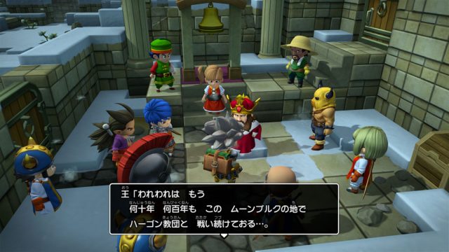 意味のある そばに モニター ドラゴンクエストビルダーズ2 オーガシールド Donato Jp